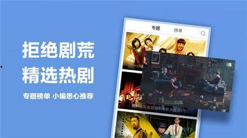 99精品国产在热,热力四射，激情燃烧的视听盛宴